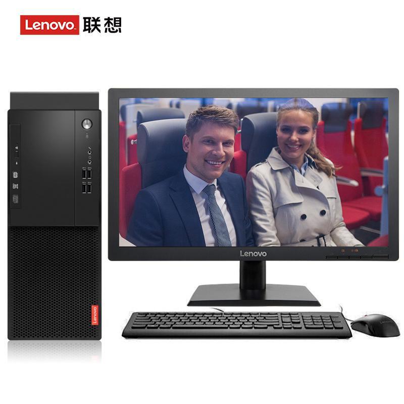 小骚逼被鸡巴操软件联想（Lenovo）启天M415 台式电脑 I5-7500 8G 1T 21.5寸显示器 DVD刻录 WIN7 硬盘隔离...